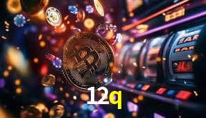 Interface Premium 12q
