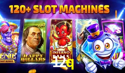 12q Cassino Ao Vivo - 89 Mesas Evolution Gaming